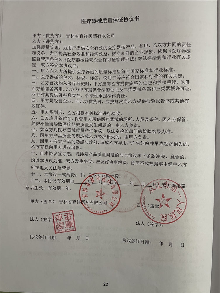 65.jpg