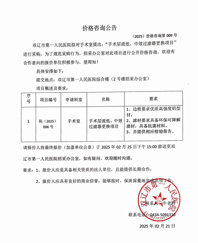 f0792aca-be4a-4565-a7e6-139409de1ac4.png